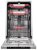 Посудомоечные машины Kuppersberg GSM 4574 Kuppersberg GSM 4574