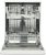Посудомоечные машины Schaub Lorenz SLG SW6300 Schaub Lorenz SLG SW6300