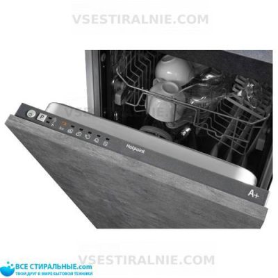 Hotpoint-Ariston MSTB 6B00