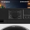 DELVENTO VWC101