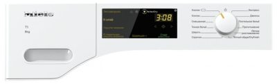 Miele WSD 023 WCS