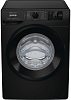 Gorenje WNEI94AS/BCIS