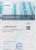 Siemens SC 76M530
