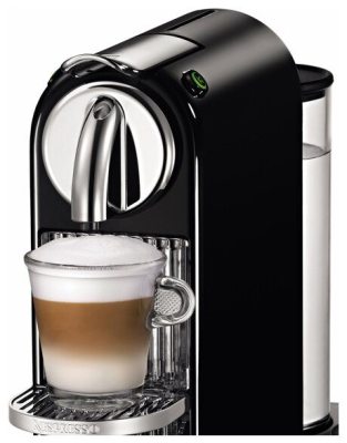 De'Longhi Nespresso EN 265