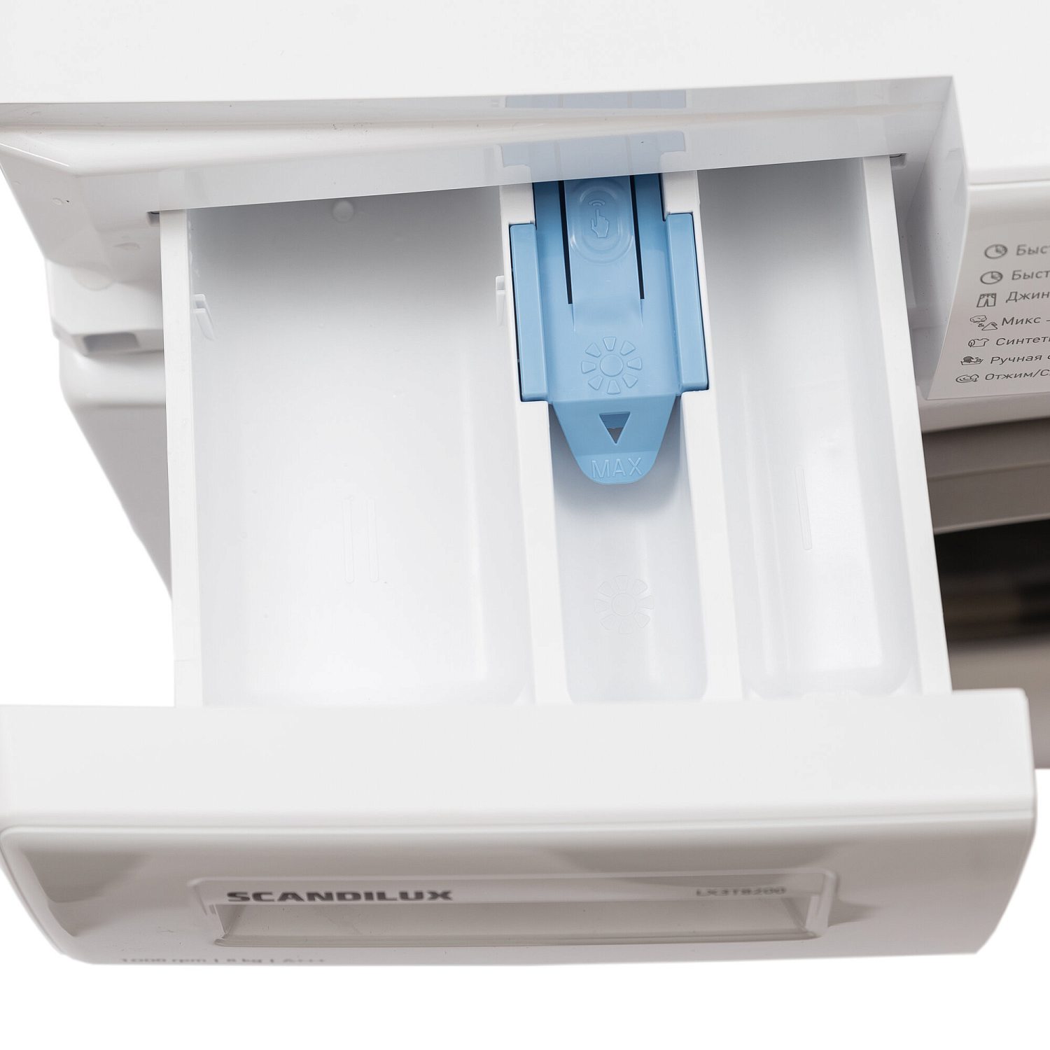 SCANDILUX LX3T8200