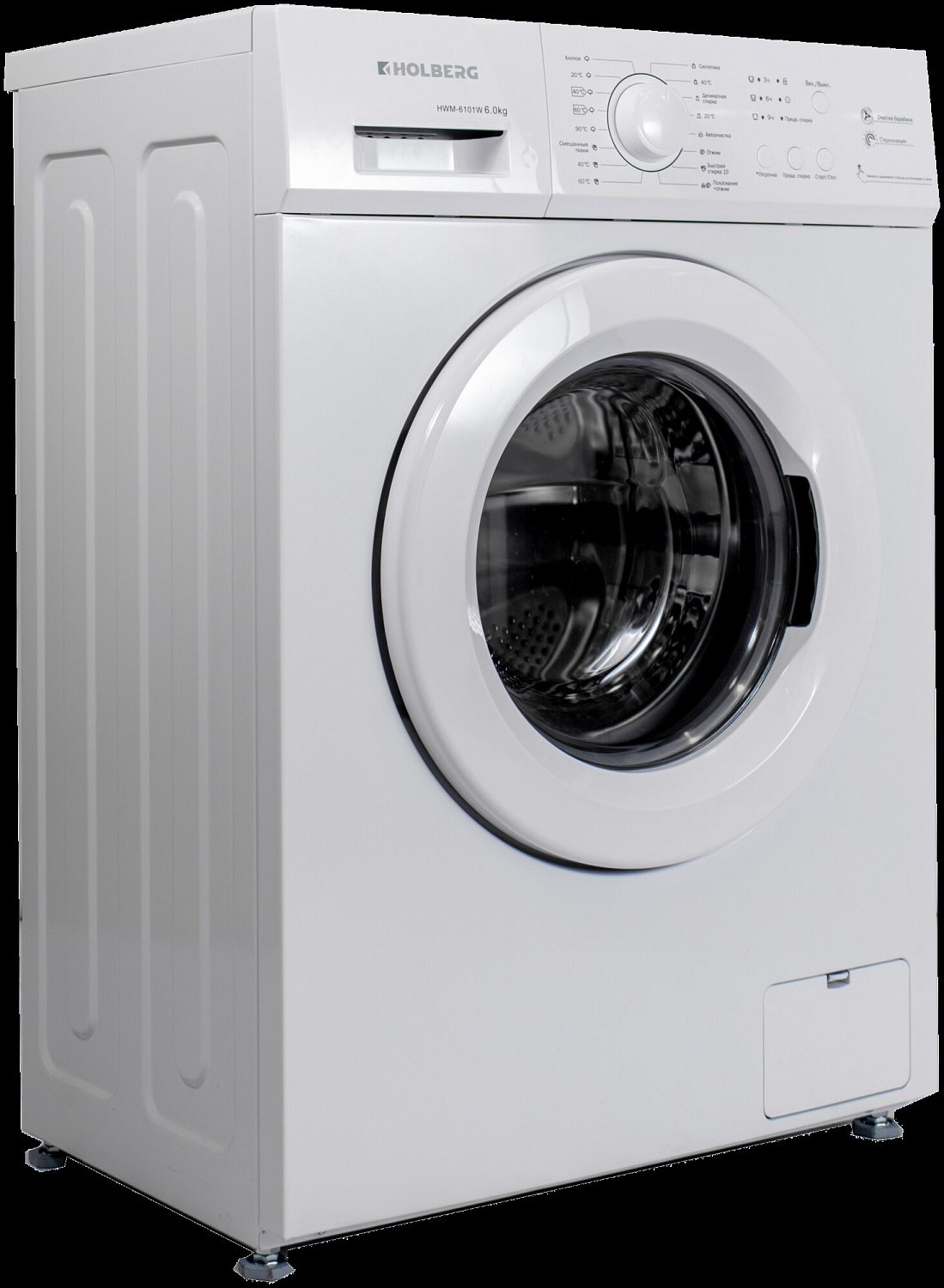 Holberg HWM-6101W