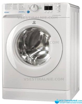 Indesit BWSA 51051 1