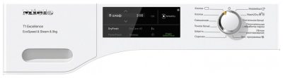 Miele TEL785WP