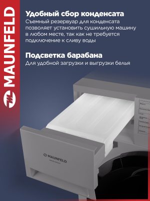 MAUNFELD MFDM168SL02