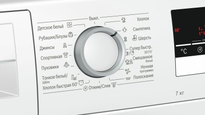 Bosch Serie 6 WLL 24240