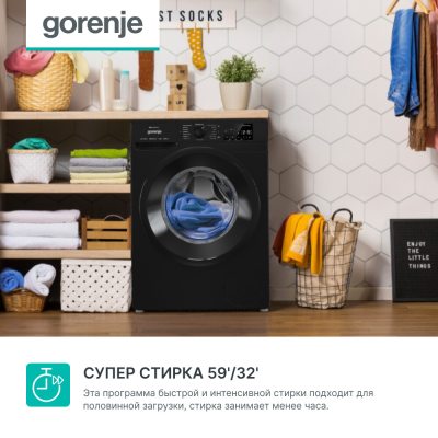 Gorenje WPNEI94A1SWIFI/BC