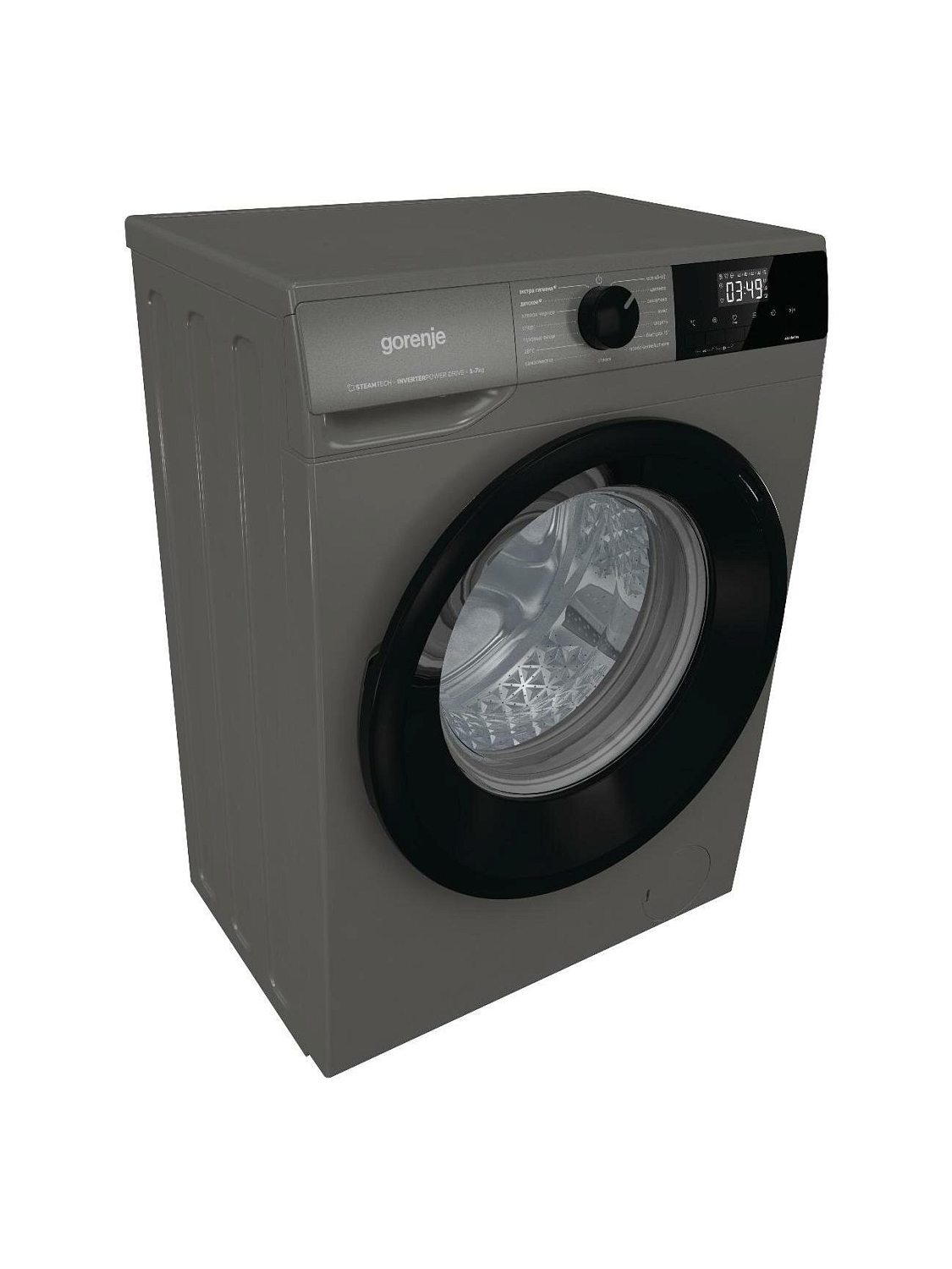 Gorenje W2NHAI94APS/C