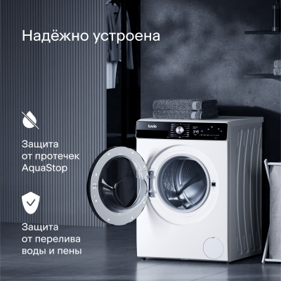 Tuvio DFF88HW21, белый