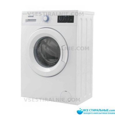 Vestfrost WMV 1040 F2