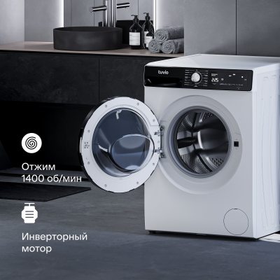 Tuvio WFF28HW21, белый