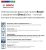 BOSCH PKN631FP2E