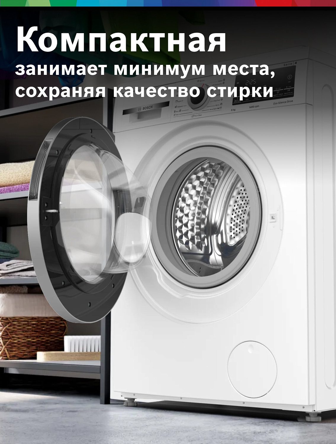 Bosch WLS28460ME Slim