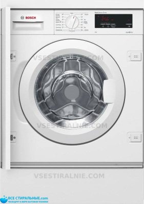 Bosch Serie 6 WIW 24340