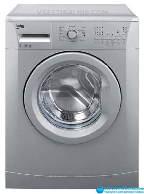BEKO ELB 57021 PTMS