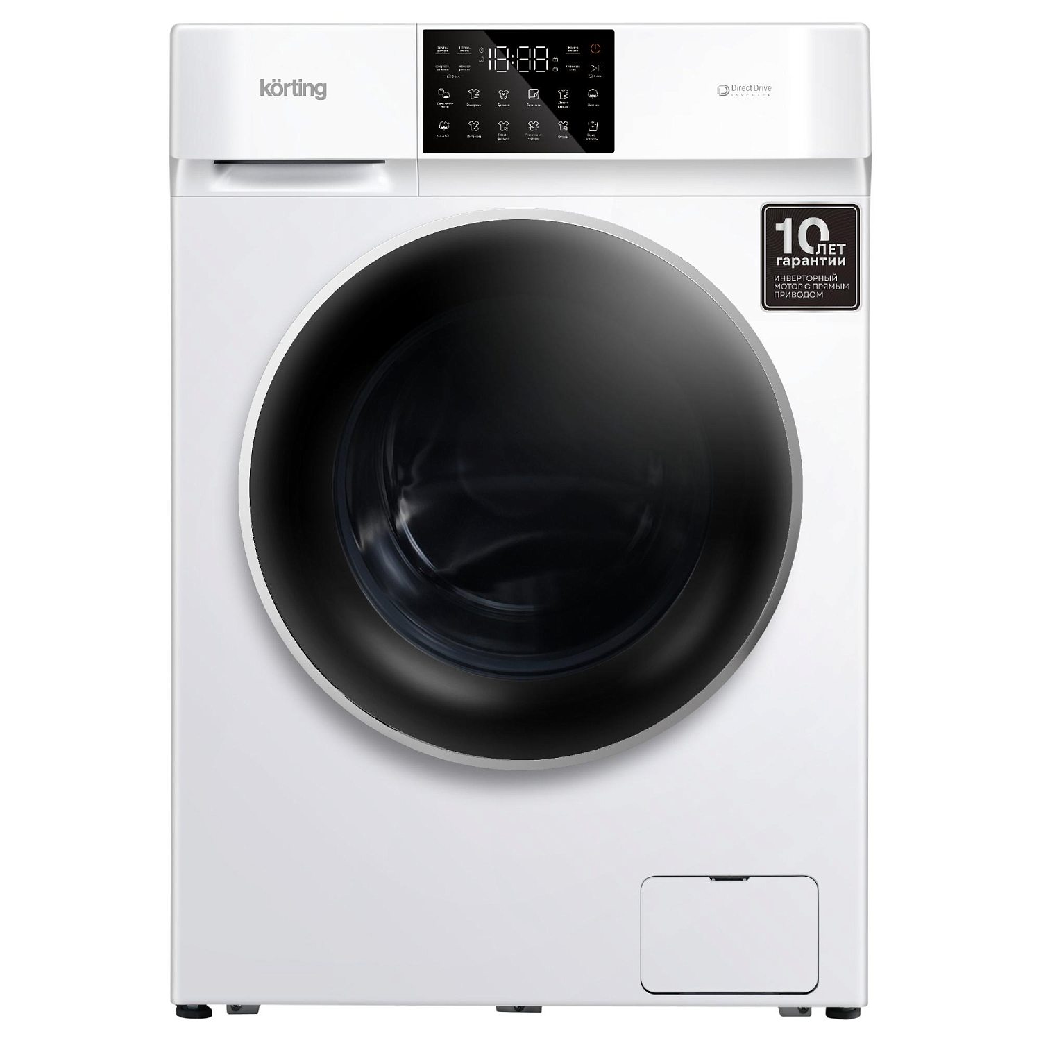 Korting KWM 60DV1297