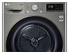 LG DC90V5V9S