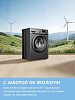 Comfee CFE06W70/W-RU