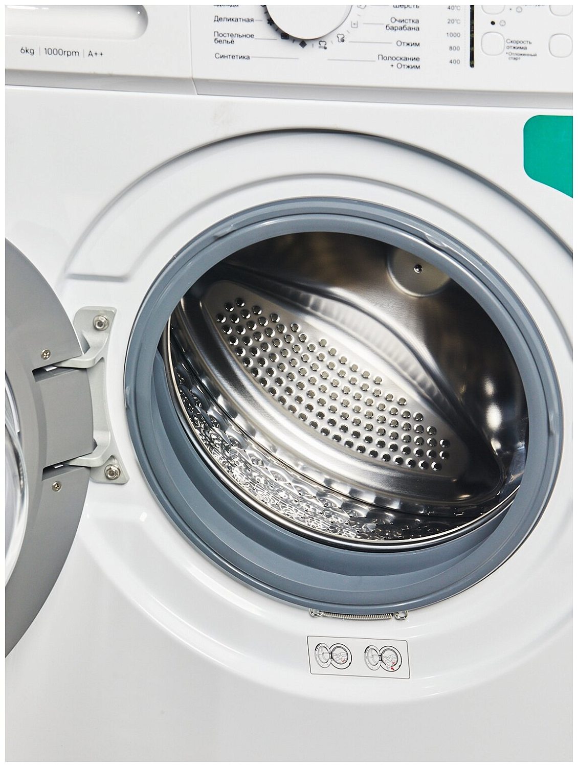 Smart Life WCH SD610