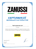 Zanussi W 1002