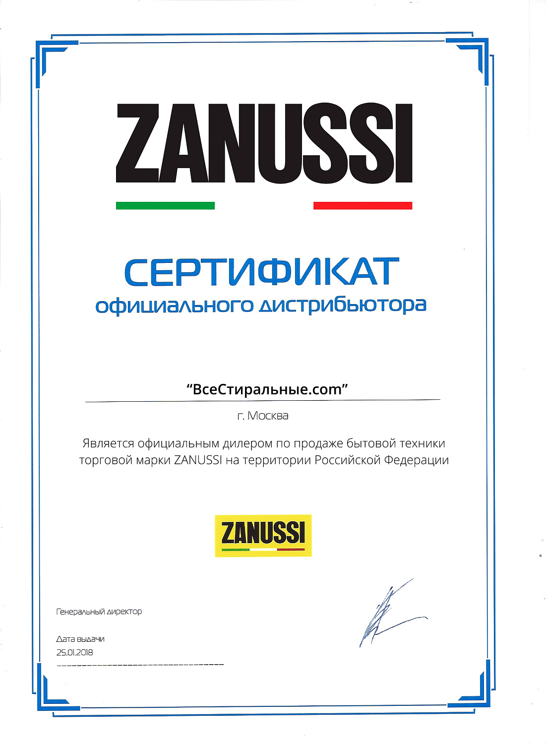 Zanussi W 1002