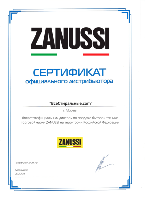 Zanussi W 1002