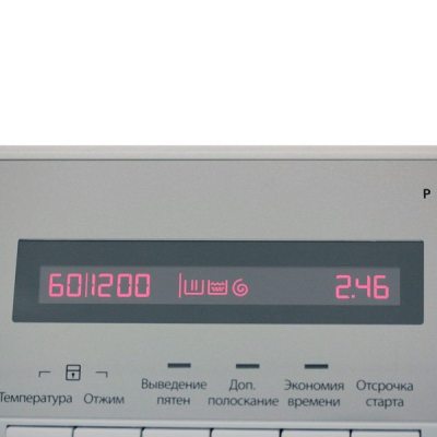 AEG AMS 7500 I