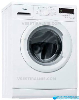 Whirlpool AWS 61212