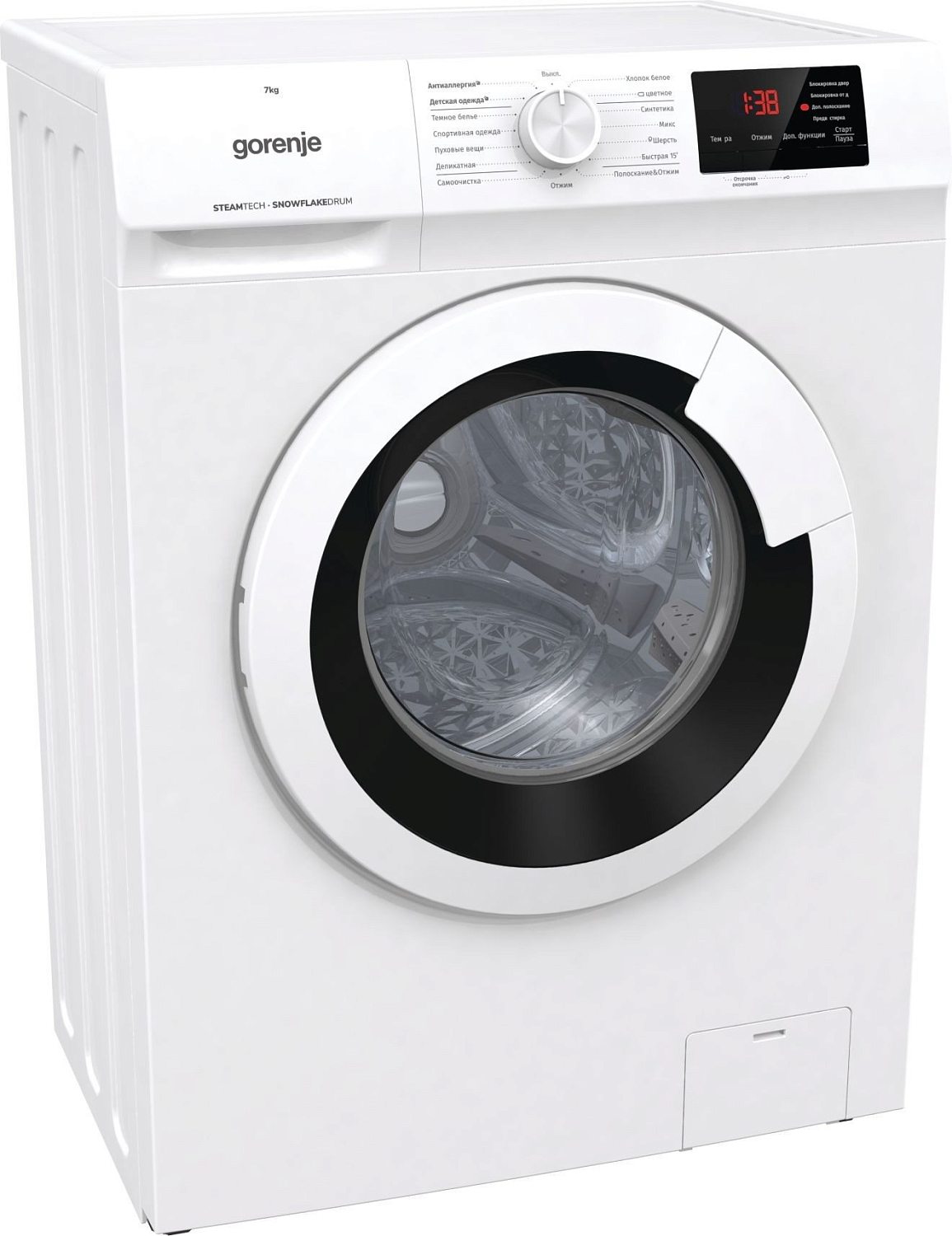 Gorenje WHE72SFS