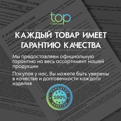 Maunfeld MFWD14116S05