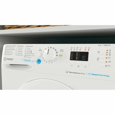 INDESIT BWSA 5109 WWV