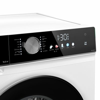 Kuppersberg WM 600 W