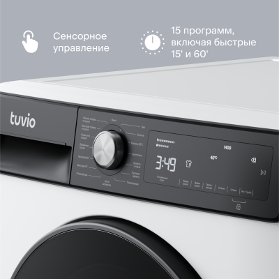 Tuvio DFF88HW21, белый