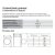 Стиральные машины Hisense WF3S9043BW4 Hisense WF3S9043BW4