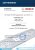Bosch Serie 6 3D Washing WLK 2424 Z