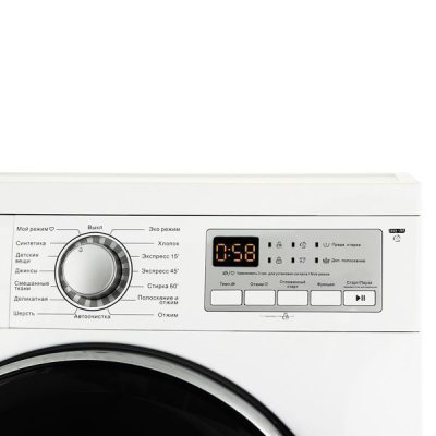 Midea WMF-714G
