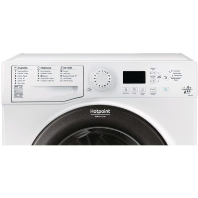 Hotpoint-Ariston VMSG 622 ST B