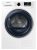 Сушильные машины Samsung DV80M50103W Samsung DV80M50103W