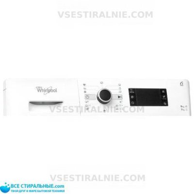 Whirlpool WWDC 9716
