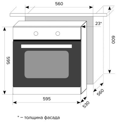 LEX EDM 040 BL