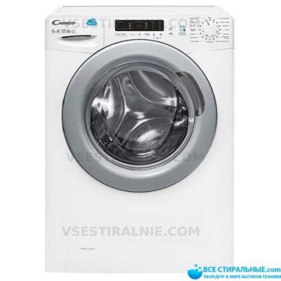 Candy Smart CS4Y 1062DS/2