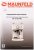 Кофеварки и кофемашины MAUNFELD MF-737BG PRO MAUNFELD MF-737BG PRO