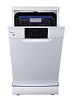 Midea MFD45S320W