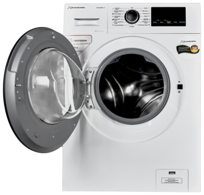 Schaub Lorenz SLW SW6411S