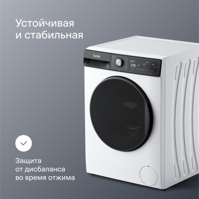 Tuvio DFF88HW21, белый