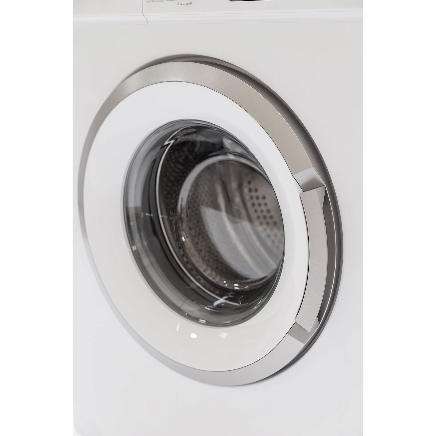 SCANDILUX LX3T8200